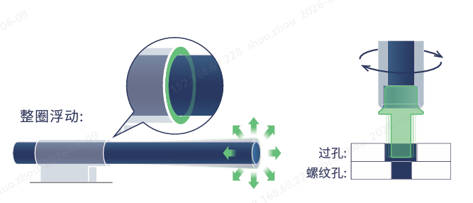 2 (2).png
